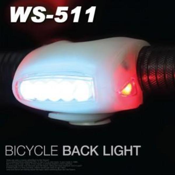 WS-511 경량7구 LED 자전거 실리콘 다기능 안전등 스포츠