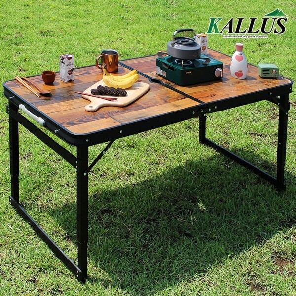 칼루스 폴딩 캠핑 테이블 높낮이 조절 120cm +전용가방 포함